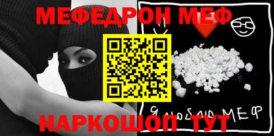 каннабис Туймазы