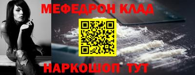каннабис Туймазы