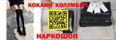 ПСИЛОЦИБИНОВЫЕ ГРИБЫ Усть-Илимск