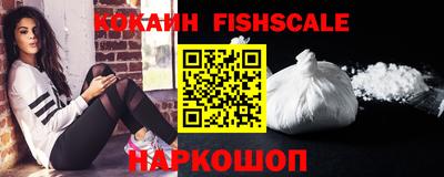 каннабис Туймазы