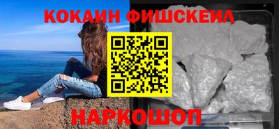 каннабис Туймазы