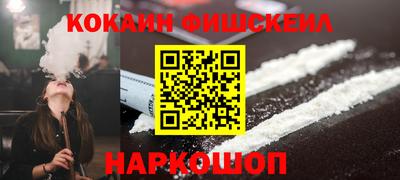 каннабис Туймазы