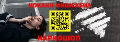 каннабис Туймазы