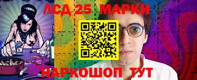 кокаин перу Тулун