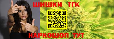 apvp Тула