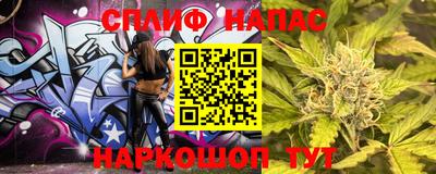 кокаин перу Тулун