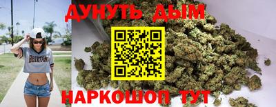 кокаин перу Тулун