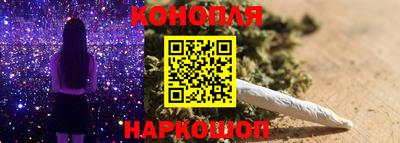кокаин перу Тулун