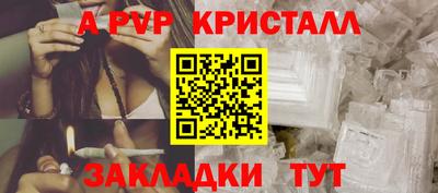 кокаин перу Тулун