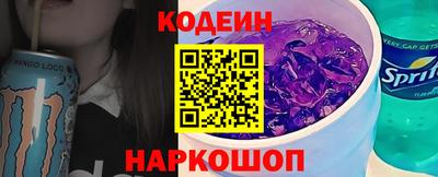 кокаин перу Тулун