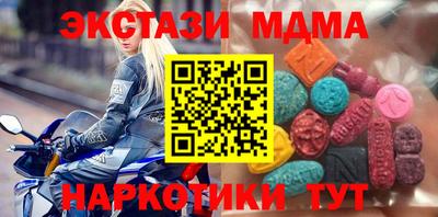 каннабис Туймазы