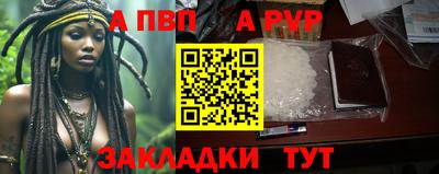 кокаин перу Тулун