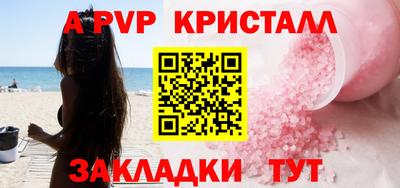каннабис Туймазы