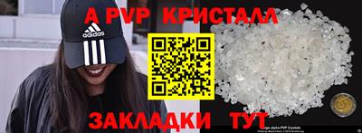 каннабис Туймазы