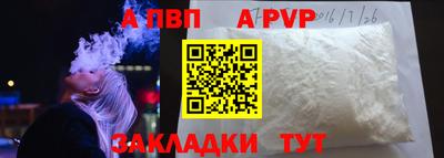 кокаин перу Тулун