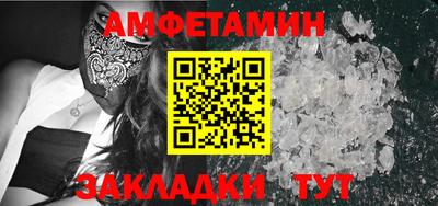 каннабис Туймазы