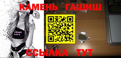кокаин перу Тулун