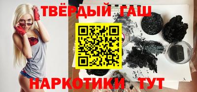 кокаин перу Тулун