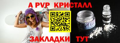 кокаин перу Тулун