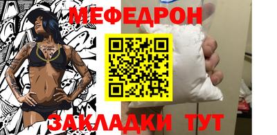 apvp Тула