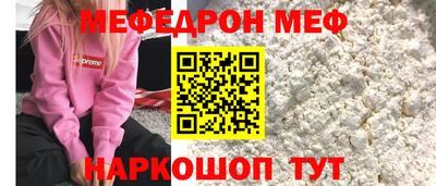 кокаин перу Тулун