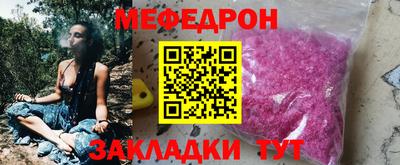 кокаин перу Тулун