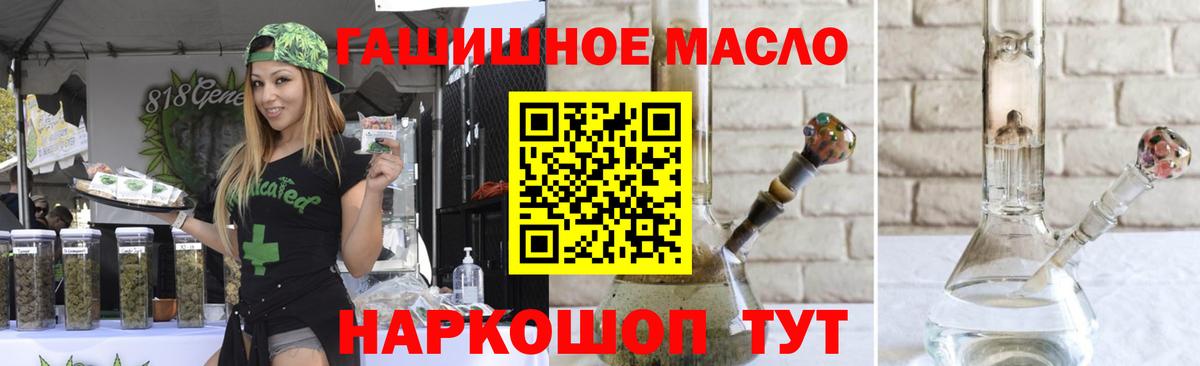 Альфа ПВП Новосибирск
